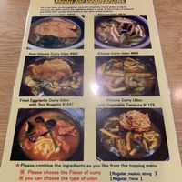 More vegetarian options at Mimikou in Kyoto