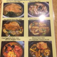 Vegetarian menu at Mimikou in Kyoto