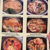 Vegetarian menu at Mimikou in Kyoto