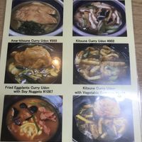 More pics  at Mimikou in Kyoto