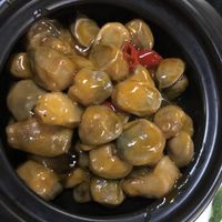 Mushrooms with Chili  at San May Vegetarian in Hue