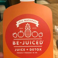 Coaster at Be-Juiced in Hong Kong Island