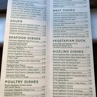 This is there on dedicated Vegetarian menu, needs updating to show vegan dishes ASAP.  at Imperial Dynasty in West Malling