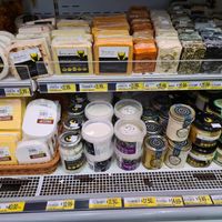 The best stuff at 4 Cousins Supermercato in Parkdale