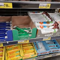 Vego big and small at 4 Cousins Supermercato in Parkdale