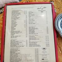 Menu at Shams El Balad Cafe in Amman