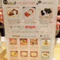 Updated dessert menu at Milan Nataraj in Tokyo