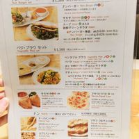 Updated light meals menu at Milan Nataraj in Tokyo
