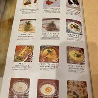 C #Veganuary at Milan Nataraj in Tokyo