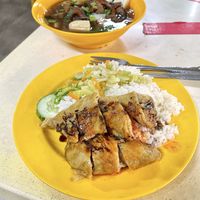 Chicken rice  at Miao Shan 妙善素食 in Northeast Singapore