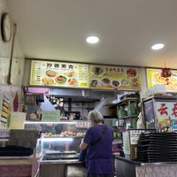   at Miao Shan 妙善素食 in Northeast Singapore
