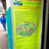 Menu at Nature's Center Vegetarian Restaurant in Cajamarca