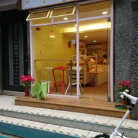 Vegan Heaven at Vegan Heaven in Taipei