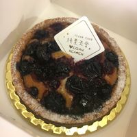 Yum   at Vegan Heaven in Taipei