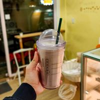 Maple lemon yogurt drink is delicious at Vegan Heaven in Taipei