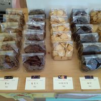 手工餅乾 at Vegan Heaven in Taipei