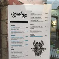Menu 🤷🏼‍♀️ at Vegan Day in Kazan