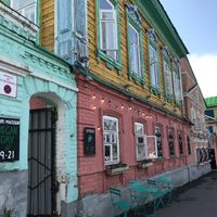 vegan day front view at Vegan Day in Kazan