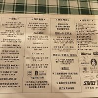 有卖三文鱼 at Yogi House in Johor Bahru