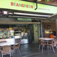 Exterior at Beangreen Vegetarian Cafe in South Yarra