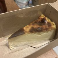 "San Sebastian" 7,90€  at Veggiezz - Am Salzgriess in Vienna