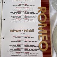 Menu page 2 at Romeo Pizza in Volos