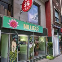  at Nilufar in Montreal