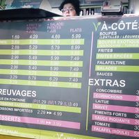 Almost all the menu is vegan! at Nilufar in Montreal