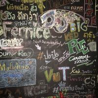 EP Board at EasyPower in Chumphon