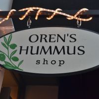 Sign at Oren's Hummus in Palo Alto