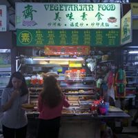 The Stall at Mei Wei Vegetarian at Kompleks Sri Selera Bayan Baru 美味素食 in Penang