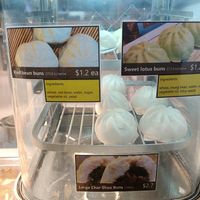 First vegan steam bun I've ever seen, sweet and tastey! at Chi Ran Vegetarian Bar in Broadbeach