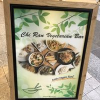 It’s all vegan! at Chi Ran Vegetarian Bar in Broadbeach