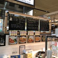 Daily specials. Great variety ! at Chi Ran Vegetarian Bar in Broadbeach