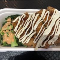 Chicken Katsu on rice at Chi Ran Vegetarian Bar in Broadbeach