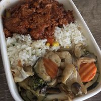 Ginger mixed veggies paired with sweet and sour pork. Goes well with fresh rice! at Chi Ran Vegetarian Bar in Broadbeach