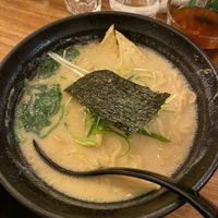 Vegan Miso Ramen Basic  at Fou Fow Ramen in Amsterdam