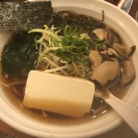 Vegan ramen at Fou Fow Ramen in Amsterdam