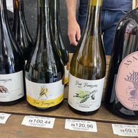   at Instituto Chao in Sao Paulo