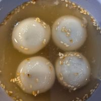 Rice bals filled with black sesame in ginger syrup at Tien Hiang in Paris