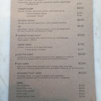 Menu #2 at Gnome Cafe in Charleston