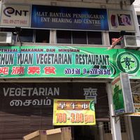 Outside of the restaurant  at Chun Yuan 纯源素食 in Mentakab