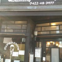 The Entrance at Monk's Foods in Tokyo