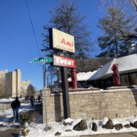 Front  at Ami in Bloomington