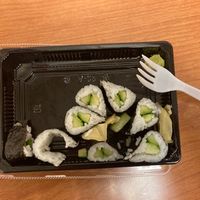 Vegan sushi to go  at Ami in Bloomington