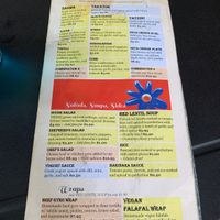 Everything in yellow is vegan at Anatolia in Bloomington