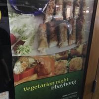 Veg Poster  at Bay Hong in Darlinghurst