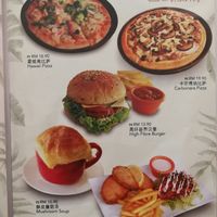 Menu at Love Earth Cafe in Kepong