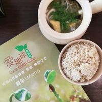 Ginger Soup with Rice. Very nice.  at Love Earth Cafe in Kepong