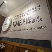  at LN Fortunate Coffee - Jogja in Yogyakarta